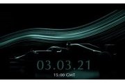 Aston Martin F1 Team présentera sa monoplace le 3 mars