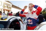 Saturday WRC wrap: Ogier holds shock lead