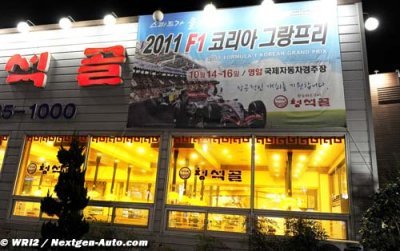 Korea among least-popular races on F1 calendar