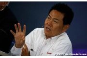 2014 Japanese Grand Prix - Friday Press Conference