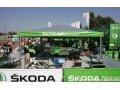 Skoda assuré du titre constructeurs 2011