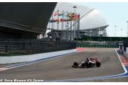Race - Russian GP report: Toro Rosso Renault