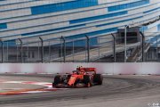 A Suzuka, verra-t-on une Ferrari aussi compétitive que lors des dernières courses ?