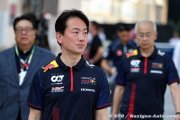 Honda F1 prépare un moteur encore plus optimisé pour 2024