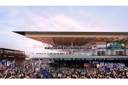 GP d'Australie : le nouveau bâtiment des stands voit son coût exploser !