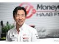 Komatsu est 'fier' de ce qu'accomplit Haas F1 cette année