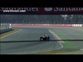 Vidéo - Ferrari aborde le Grand Prix du Japon