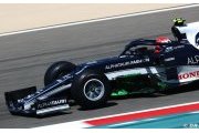 Emilia-Romagna GP 2021 - AlphaTauri preview