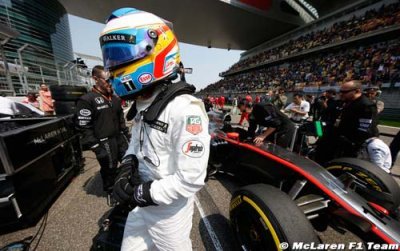 Sky presenter suspended for Alonso insult