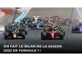 Vidéo - Grand Prix, le Talk de la F1 - Emission du 21 décembre 2022