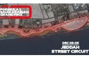 Le circuit de Jeddah va 'battre' celui de Monaco