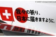 Suzuka : Les Japonais veulent recevoir la F1