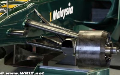 Another important guest at Lotus