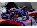 FIA working on better-looking Halo