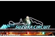 Suzuka inks new GP deal for 2012