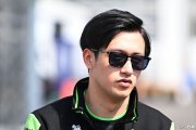 Zhou et ses sponsors pourraient financer les TPC des équipes Red Bull