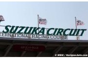 Route to: Suzuka, Japan