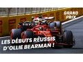 Vidéo - Grand Prix, le Talk de la F1 - Emission du 12 mars 2024