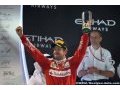 Vettel et Ferrari : Que faire si la saison 2017 est un échec ?