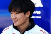 Tsunoda veut continuer dans la 'bonne forme' de RB F1 en Chine