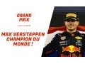 Vidéo - Grand Prix, le Talk de la F1 - Emission du 13 décembre 2021
