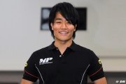 Matsushita rempile en F2 et rejoint MP Motorsport
