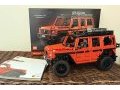 Guide de Noël 2024 : Le Mercedes G500 de Lego Technic