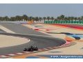 Le circuit externe de Bahreïn obligera les pilotes de F1 à être 'complets'