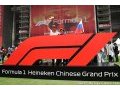 La croissance de la F1 en Chine prendra-t-elle un coup après 5 ans d'absence ?