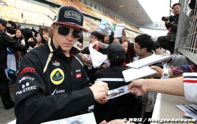 Räikkönen: Hopefully we can move forward in the race