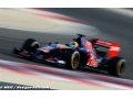 Vergne : Tirer Toro Rosso vers le haut