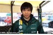 Ma Qing Hua espère faire une percée