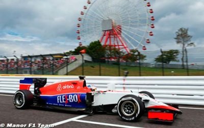 Qualifying - Japanese GP report: Manor Ferrari