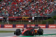 Leclerc 'ne comprend pas' l'inconstance de sa Ferrari à Barcelone