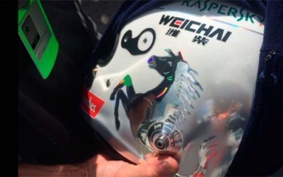 Helmet painter says Vettel tweak at Spa legal