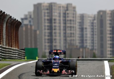 Qualifying - Chinese GP report: Toro Rosso Ferrari
