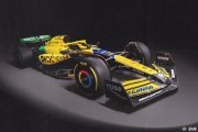 McLaren F1 annonce une magnifique 'livrée Senna' pour Monaco