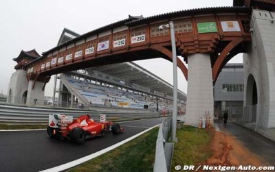 Yeongam - Team reaction after Qualifying