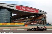 Premiers points pour Lotus avec la 7e place de Grosjean