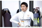 Young driver test: Marussia confirms Chilton and Haryanto