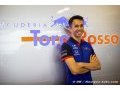 Interview - Albon: I have waited for this moment since I was 6 years old