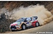 Citroën DS3 WRCs bunched at front