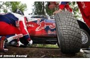 Ogier rules out superspecial domination