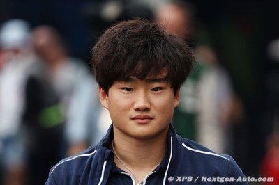 Tsunoda aimerait qu’AlphaTauri remonte septième au classement
