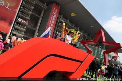 Stationary brand opposes new F1 logo