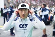 Tsunoda admet avoir besoin de progresser physiquement