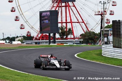 AlphaTauri&nbsp;: Le niveau de l’AT04 est ’difficile à dire’ à Suzuka