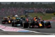 Red Bull denies fitting more powerful Honda engine