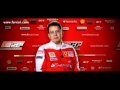 Video - Ferrari launch - Nikolas Tombazis interview