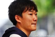 Tsunoda ne craint pas la 'situation différente' avec le Sprint F1